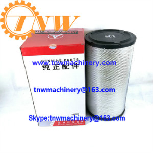 B222100000641 air filter outer SANY