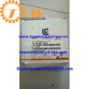 41A0109 PLANETARY GEAR FOR LIUGONG